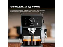 Ріжкова кавоварка еспресо Cecotec Power Espresso 20 ColdBrew Touch (CCTC-00269) - мініатюра 5
