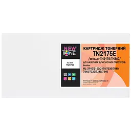 Картридж тон. NEWTONE для Brother HL-2140/2150/2170 аналог TN2175/TN360 Black ( 2600 ст.) (TN2175E) - мініатюра 2