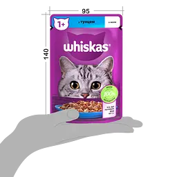 Вологий корм для котів Whiskas з тунцем в желе 85 г - мініатюра 5