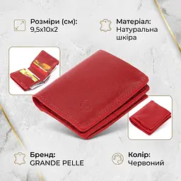 Вертикальне глянсове портмоне з накладною монетницею Grande Pelle 11331 червоне - мініатюра 2
