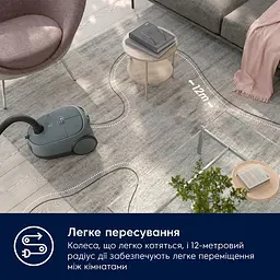 Пилосос Electrolux EB61C1OG - мініатюра 12