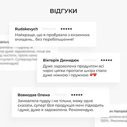 Набір Hillary інтенсивного догляду проти висипань та жирного блиску - мініатюра 3