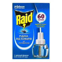 Рідина для електрофумігаторів Raid від комарів 60 ночей - мініатюра 2