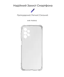 Прозрачный чехол для Samsung Galaxy A23 4G (A235)/A23 5G (A236) с защитой камеры и усиленными бортами, тонкий, силиконовый, бесцветный, ударопрочный, противоударный бампер с закрытой камерой, ArmorStandart (ARM62091) - мініатюра 2