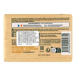 Мило екстраніжне Le Petit Olivier 100% vegetal oils soap з екстрактом арганової олії 100 г (3549620005332) - мініатюра 5