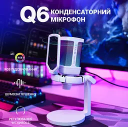 Мікрофон Fifine White (Q6W) - мініатюра 7
