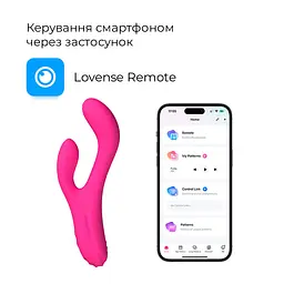 Осцилюючий смарт-вібратор-кролик для точки G Lovense Osci 3 з підігрівом - мініатюра 2