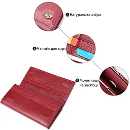 Елегантний гаманець для жінок з монетницею із натуральної шкіри ST Leather 23107 бордовий - мініатюра 4