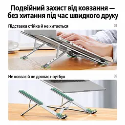 Складная подставка для ноутбука UGREEN LP451 для ноутбуков диагональю до 17,3 дюйма 5 уровней регулировки высоты устойчивая при наборе текста также для планшетов автоматическая фиксация положения противоскользящие силиконовые накладки защищают от царапин открытая конструкция для воздухообмена серебристый (20642) - миниатюра 4
