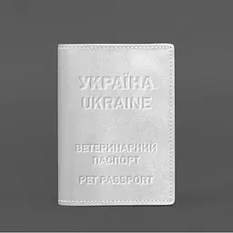 Шкіряна обкладинка на ветеринарний паспорт 2.0 біла - мініатюра 4