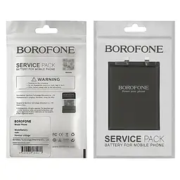Акумулятор Borofone BP46 для Xiaomi 12/12X - мініатюра 3
