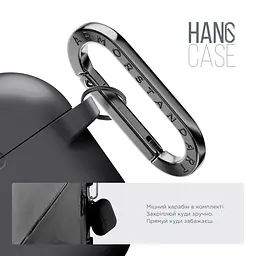 Силіконовий чохол для навушників Apple AirPods Pro 2 2022, Hang Case, чорний, ультратонкий захисний кейс товщиною 2 мм, захист від подряпин, пилу та ударів, компактний, з карабіном для кріплення, ArmorStandart (ARM68601) - мініатюра 4