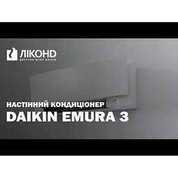 Кондиціонер Daikin FTXJ42AS/RXJ42A Emura - мініатюра 9