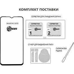 Скло захисне Dengos Full Glue Realme 12 4G Black (TGFG-415) - мініатюра 3