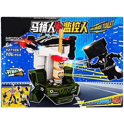 Конструктор Skibidi Toilet Bambi YZ7169-1 106 деталей