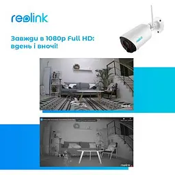 Камера відеоспостереження Reolink (Argus Eco) - мініатюра 18