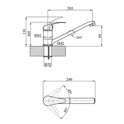 Змішувач для кухні Agua Leon-C030 CV012078, Хром - мініатюра 5