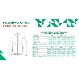 Теніска поло First Tactical Performance S/S L Зелений - мініатюра 6