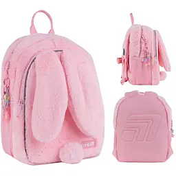 Рюкзак Kite Kids 2735 Fluffy Bunny (K25-2735XS) - мініатюра 2