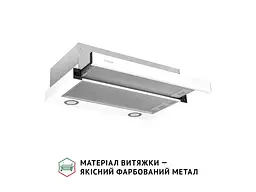 Витяжка Perfelli TL 6622 WH 1000 LED - мініатюра 3