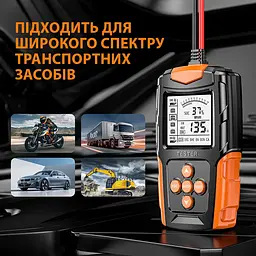 Цифровий тестер для акумулятора з РК-дисплеєм / Аналізатор для перевірки свинцево-кислотних акумуляторів 12V/24V - мініатюра 4