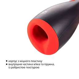 Мастурбатор Otouch NINJA 2, 7 режимів вібрації, ефект стискання - мініатюра 4