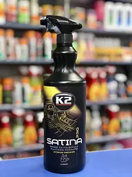 Поліроль панелі K2 Satin PRO 1л тригер Чорниця - мініатюра 2