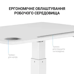 Мобільний робочий столик OfficePro White (ODM380W) - мініатюра 7
