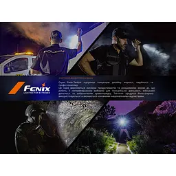 Ліхтар тактичний з червоним світлом Fenix TK35R 5800 лм | Лімітована серія - мініатюра 18