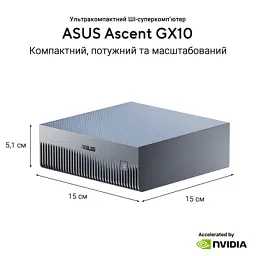 Комп'ютер ASUS Ascent GX10 GX10-GG0003BN / NVIDIA GB10, 128, 1TB, Wi-Fi7 (90MS0371-M00030) - мініатюра 12