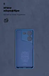 Чехол ArmorStandart ICON для Tecno Pova 5 4G Camera cover Dark Blue (ARM76689) - мініатюра 4