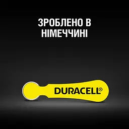 Батарейка Duracell 10 / P10 / PR70 Zinc Air (1.4V) * 6 (5007510/5011445) - мініатюра 6