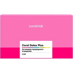 Корал Детокс Плюс Корал Клаб | Coral Detox Plus
