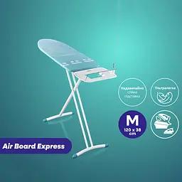 Прасувальна дошка Leifheit AIRBOARD EXPRESS M Solid (76209) - мініатюра 3