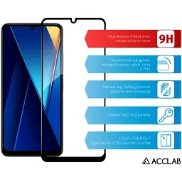 Скло захисне ACCLAB Full Glue Xiaomi Poco C65 Black (1283126583636) - мініатюра 3