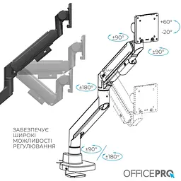 Кронштейн OfficePro MA851B MA851B - мініатюра 12
