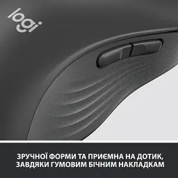 Мишка Logitech Signature M650 L Wireless LEFT Graphite (910-006239) - мініатюра 7