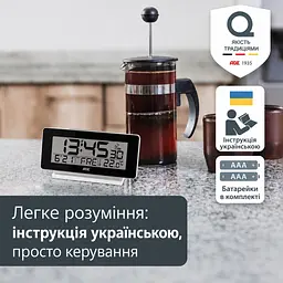 Будильник на радіокеруванні ADE CK1703-2 чорний - мініатюра 8