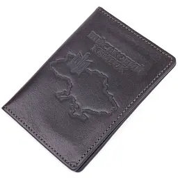 Чоловіча обкладинка для документів GRANDE PELLE 10х13,8 см acs0025752