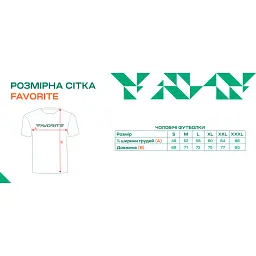 Футболка Favorite WhiteLogo XL Black - мініатюра 4