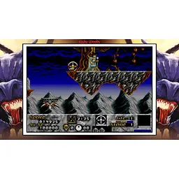 Ключ активації Microsoft Risky Woods (QUByte Classics) для Xbox One/Series S/X - мініатюра 4