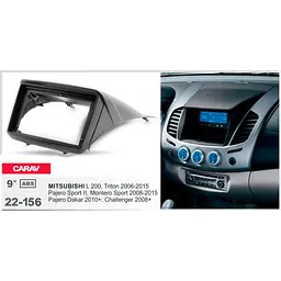 Перехідна рамка Mitsubishi L200, Pajero Sport Carav 22-156 - мініатюра 5