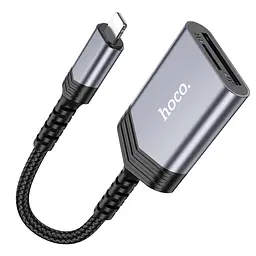 Адаптер перехідник Hoco UA25 2 в 1 card reader Lightning сірий - мініатюра 3