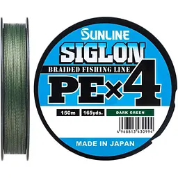 Шнур Sunline Siglon PE н4 150 m темно-зелений. #0.8/0.153 mm 12lb/6.0 kg (1013-1658.09.18)
