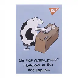Блокнот Yes Таємне життя корів А7 48 аркушів клітинка 1 шт. в асортименті (152098) - мініатюра 8