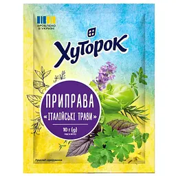 Приправа Хуторок Італійські трави 10 г