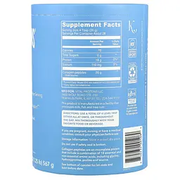 Коллаген Collagen Peptides 567 грамм Vital Proteins vit0005674 - миниатюра 2