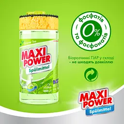 Засіб для миття посуду Maxi Power Зелений чай, 1 л - мініатюра 6