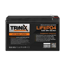 Акумуляторна батарея літій-залізо-фосфатна 12.8В 8А*год Trinix LFP 12V8Ah LiFePO4 (44-00094) - мініатюра 3