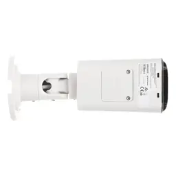 Камера відеоспостереження Hikvision DS-2CD1643G2-LIZU (2.8-12) - мініатюра 7